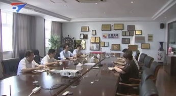 金坛区向2家国家级绿色工厂授牌