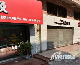 临沂金坛小区拎包入住二手房房源,房价价格,小区怎么样