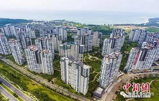 海南省限制购买多套商品住宅 多项政策促房地产市场平稳健康发展