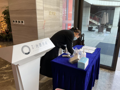 金坛疫情防控专题