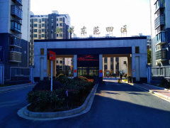 新城东苑四区图片相册,常州新城东苑四区实景图 室外图 小区配套图
