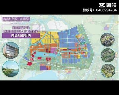 金坛连挂七幅地块-抖音搜索