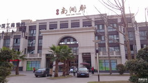 禾木居房产 南湖郡超值精品电梯三房业主诚意出售