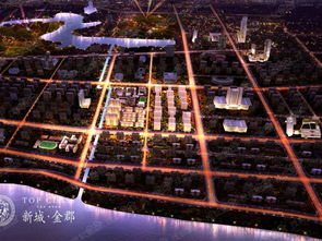 新城金郡图片 样板间 装修效果图