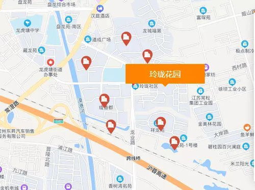膨胀 48万 12万 7万 常州年前一批房东加价卖房