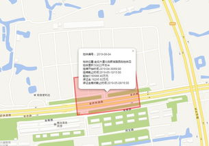 重磅 金坛新挂4幅住宅用地,起拍楼面地价为