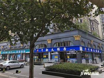 常州公园新村二手房房源,房价价格,小区怎么样 吉屋网