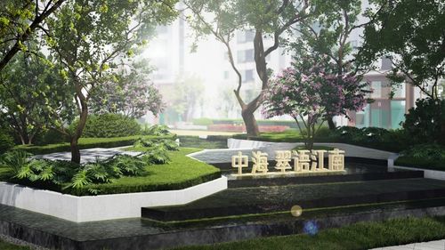 府立金坛,悦启江南 沿着生活的轨迹,著述理想人居