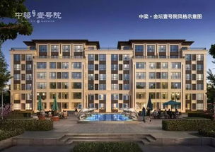 30强房企中梁地产落子金坛