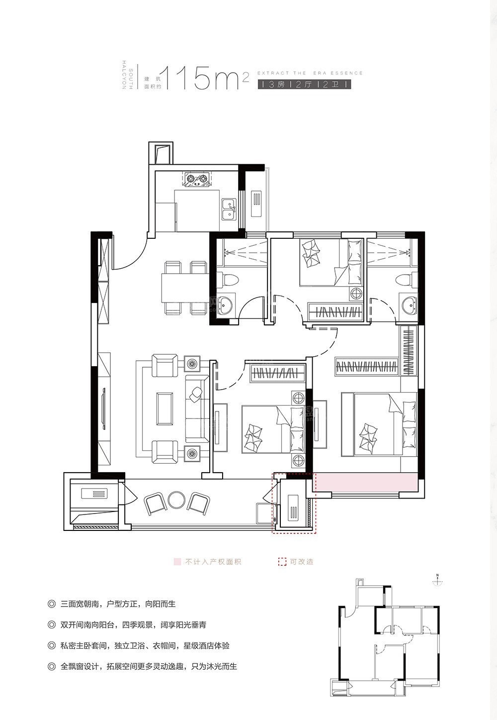 金坛房地产 区域发展与投资前景分析