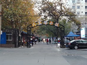 850厂宿舍居住体验与周边房产中介评价分析