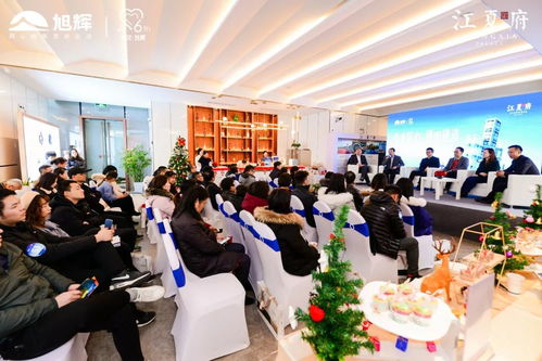 武汉旭辉“透明工厂”客户体验之旅 金坛房地产打造行业新标杆