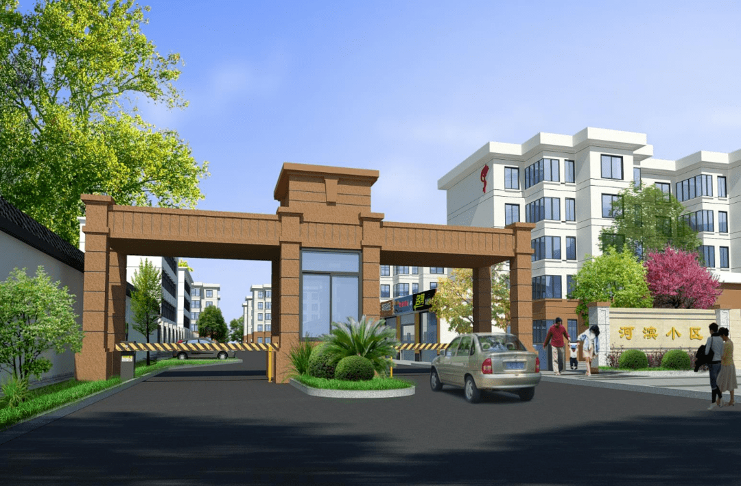 宜居示范，品质生活 金坛四个小区荣登省级宜居示范居住区榜单