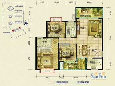 紫御华府电梯房 3690元/㎡起价购房享86折优惠，衡阳高性价比置业新选